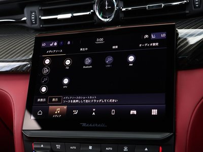 2021 Maserati QUATTROPORTE 缩略图 67