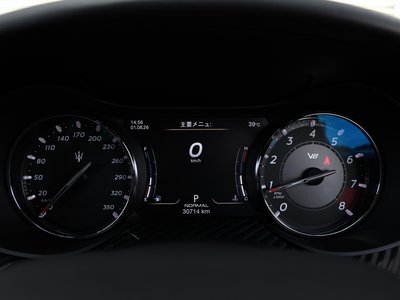 2021 Maserati QUATTROPORTE 缩略图 66