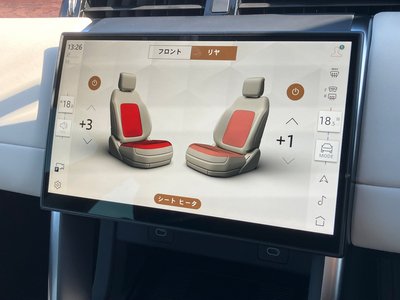 LAND ROVER DISCOVERY SPORT - 8