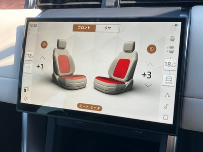 LAND ROVER DISCOVERY SPORT - 7