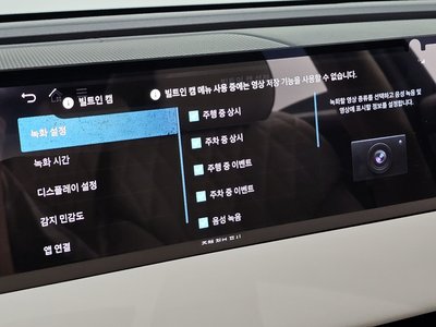 2024 Genesis G80 (RG3) 缩略图 24