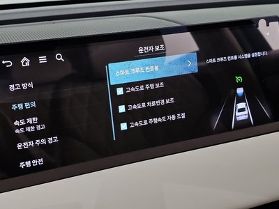 2024 Genesis G80 (RG3) 缩略图 23
