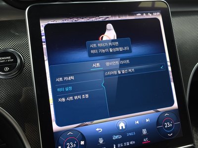 2024 MERCEDES-BENZ C-CLASS 缩略图 23