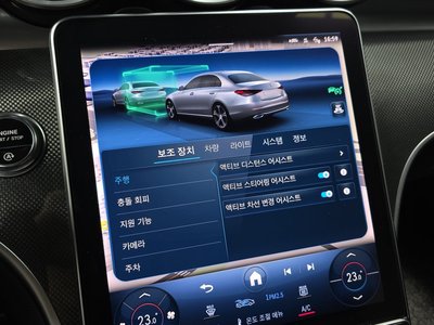 2024 MERCEDES-BENZ C-CLASS 缩略图 22