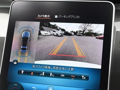 MERCEDES-BENZ C-CLASS AMG - 7