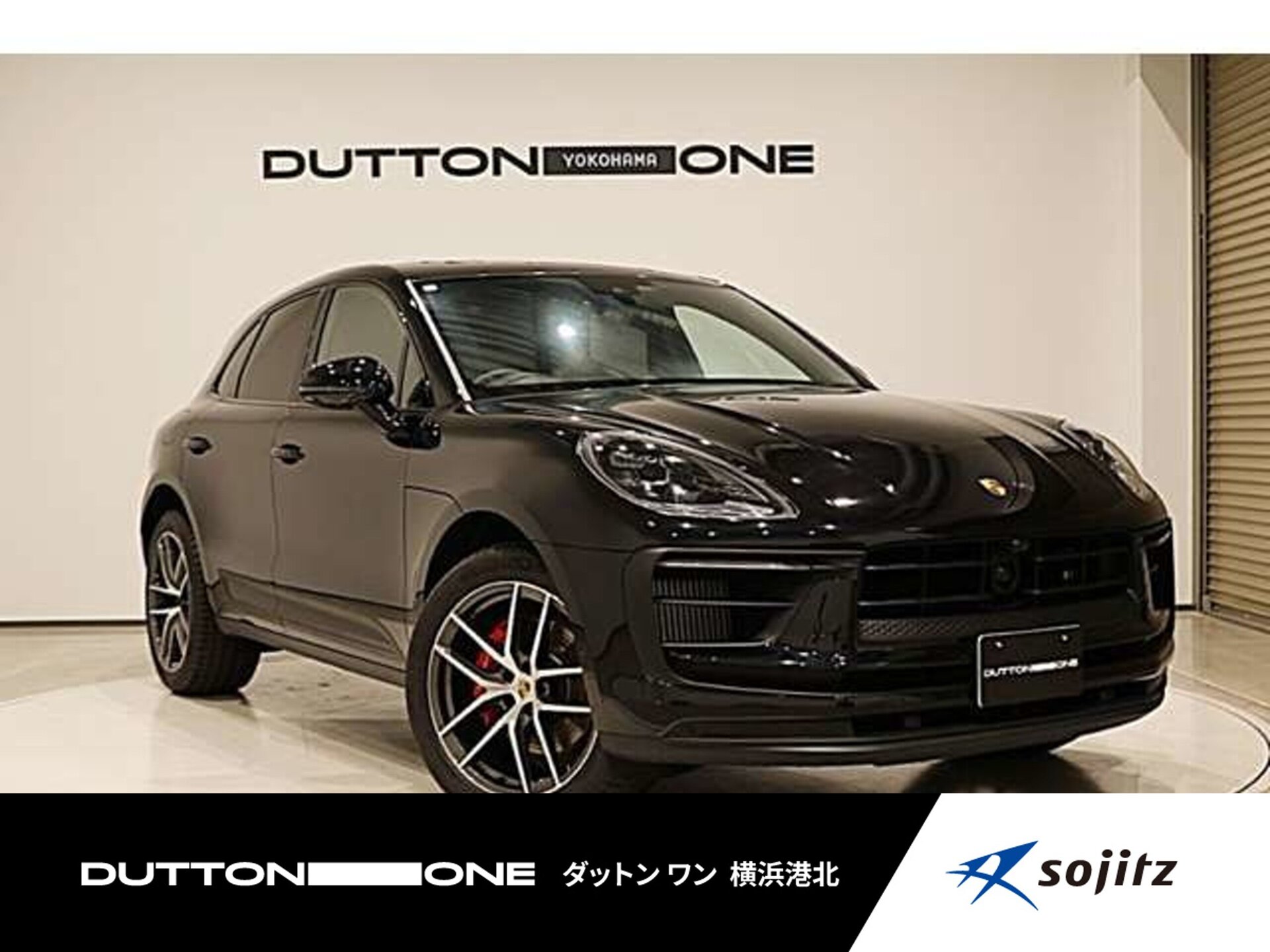 PORSCHE MACAN - View 1