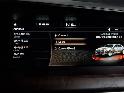 2021 Genesis G90 — миниатюра 17