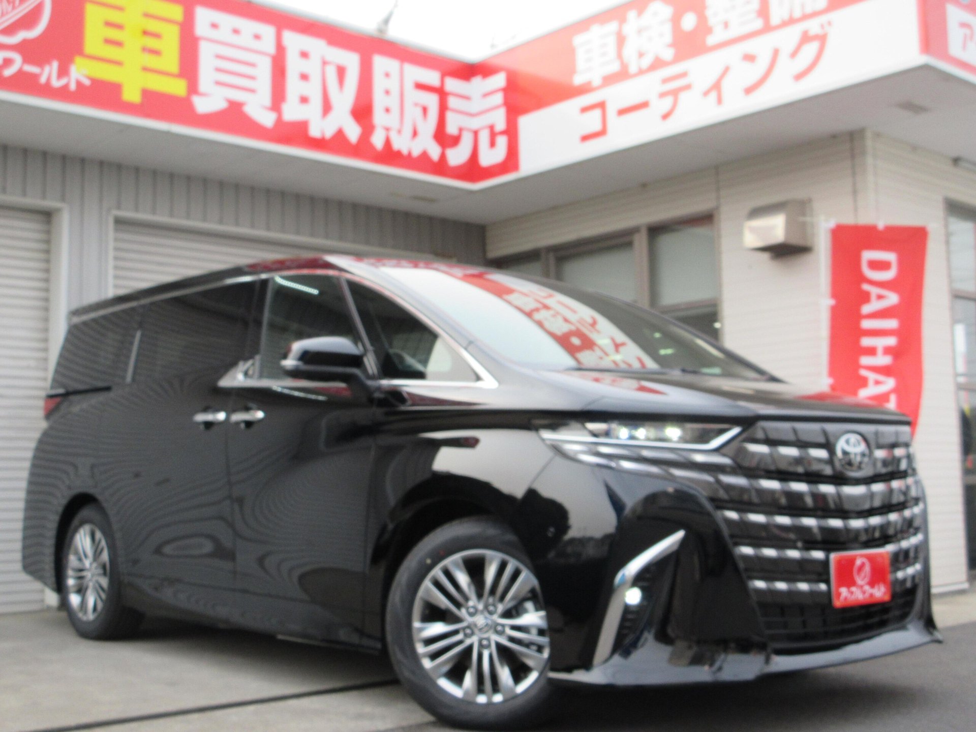 TOYOTA ALPHARD - View 1