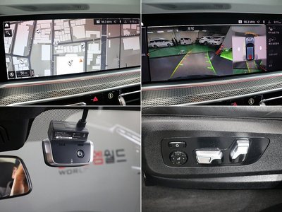 2020 BMW X5 — миниатюра 18