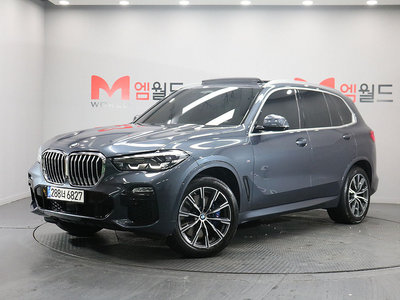 2020 BMW X5 照片 1