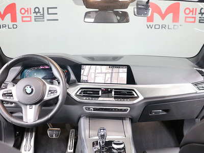 2020 BMW X5 — миниатюра 13