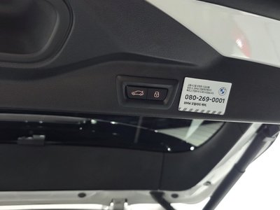 2025 BMW X5 缩略图 39