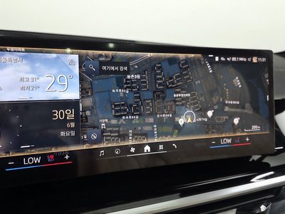 2025 BMW X5 缩略图 20