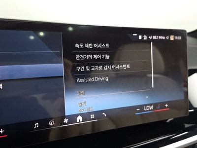2025 BMW X5 缩略图 25