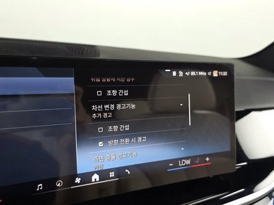 2025 BMW X5 缩略图 34