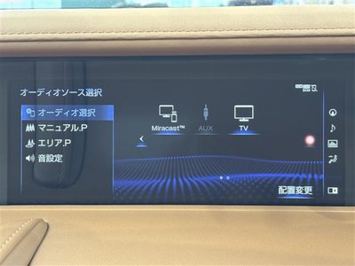 صورة مصغرة 13 لـ 2017 Lexus LC