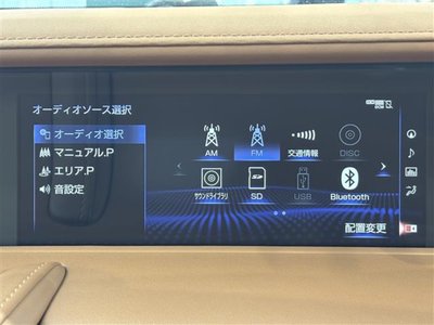 صورة مصغرة 14 لـ 2017 Lexus LC