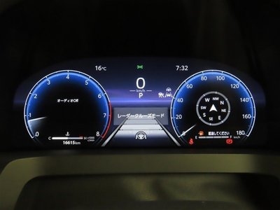 صورة مصغرة 17 لـ 2023 Toyota ALPHARD