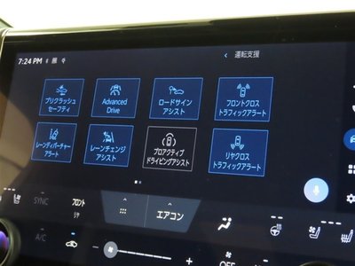 2023 Toyota ALPHARD — фото 7
