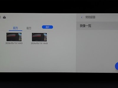 Thumbnail 13