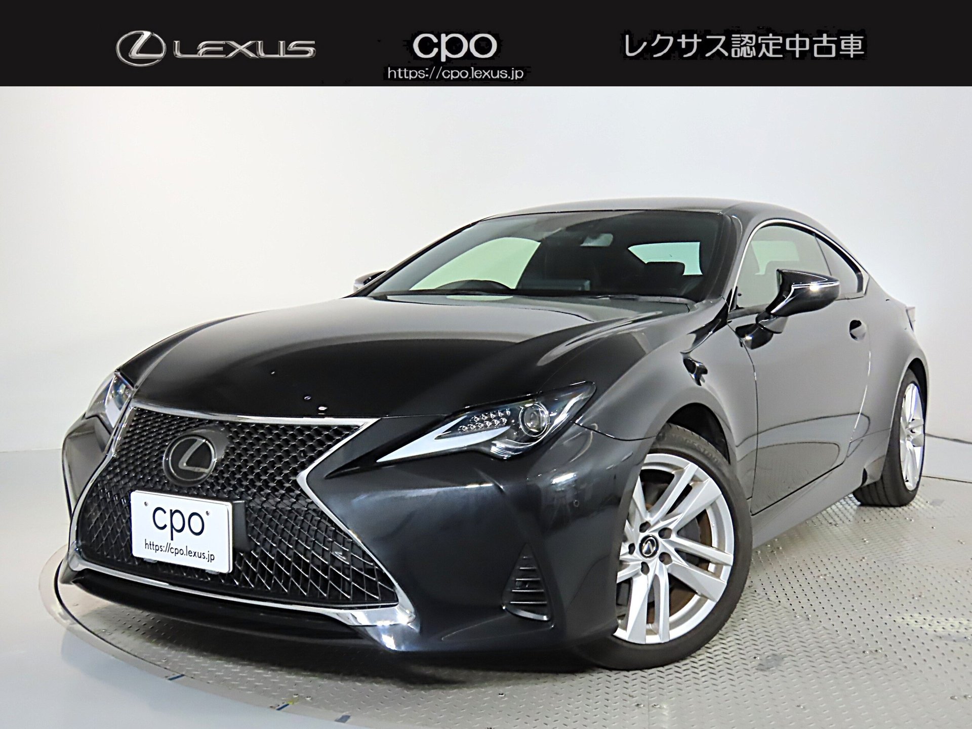 LEXUS RC - View 1