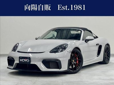 2020 Porsche 718 SPYDER photo 1