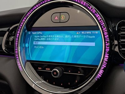 2023 MINI COOPER CONVERTIBLE — миниатюра 34