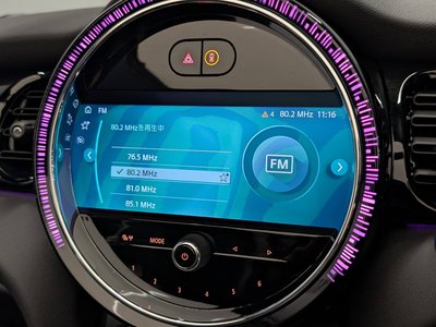 2023 MINI COOPER CONVERTIBLE — миниатюра 20