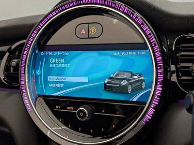 2023 MINI COOPER CONVERTIBLE — миниатюра 33