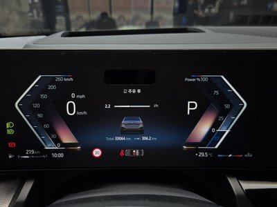 2024 BMW 5 SERIES 缩略图 11