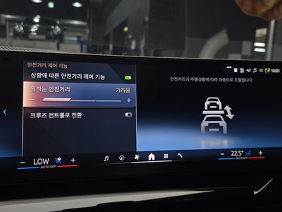 2024 BMW 5 SERIES 缩略图 21