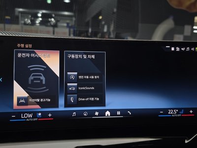 2024 BMW 5 SERIES 缩略图 22