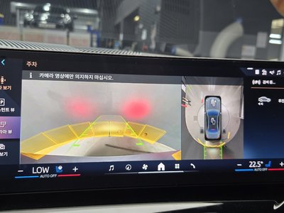 2024 BMW 5 SERIES 缩略图 20