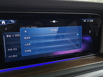 2025 Mercedes-BENZ G-CLASS 缩略图 29