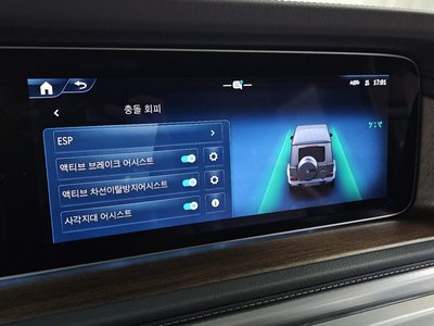 2025 Mercedes-BENZ G-CLASS 缩略图 30