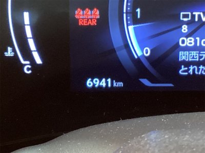 2025 Lexus NX — миниатюра 36