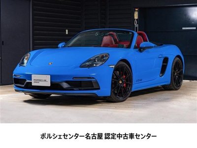 PORSCHE 718 BOXSTER