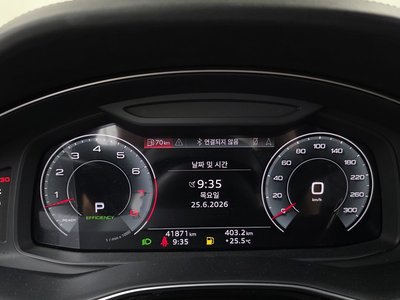 صورة مصغرة 11 لـ 2022 AUDI Q8