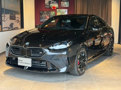 صورة مصغرة 41 لـ 2025 BMW 2 SERIES GRAN COUPE