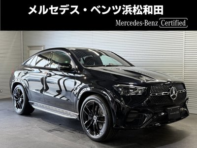 2026 Mercedes-BENZ GLE 照片 1