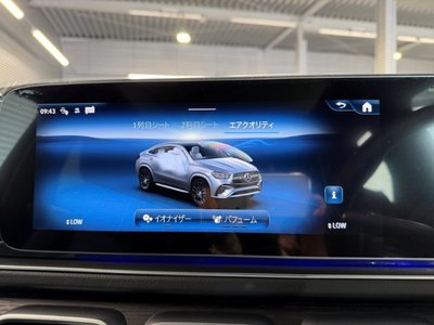 2026 Mercedes-BENZ GLE thumbnail 32