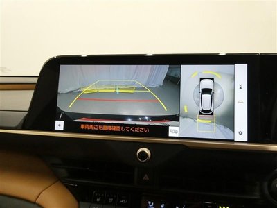 2024 Toyota CROWN SPORT thumbnail 21