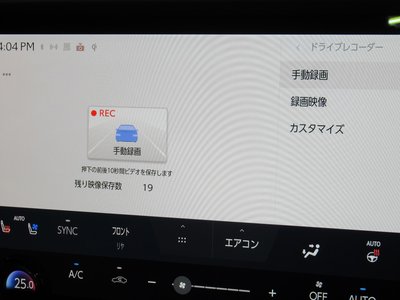 2025 Lexus GX 缩略图 15