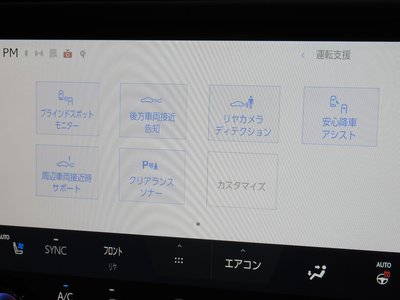 2025 Lexus GX 缩略图 14