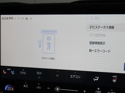 2025 Lexus GX 缩略图 16