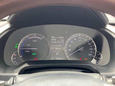 صورة مصغرة 68 لـ 2020 Lexus RX