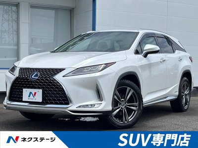 صورة 1 لـ 2020 Lexus RX