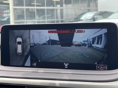 صورة مصغرة 60 لـ 2020 Lexus RX
