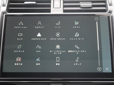 2021 LAND ROVER DISCOVERY — миниатюра 52
