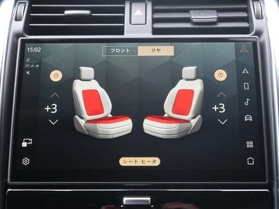 2021 LAND ROVER DISCOVERY — миниатюра 56